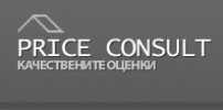 ПРАЙС КОНСУЛТ ООД